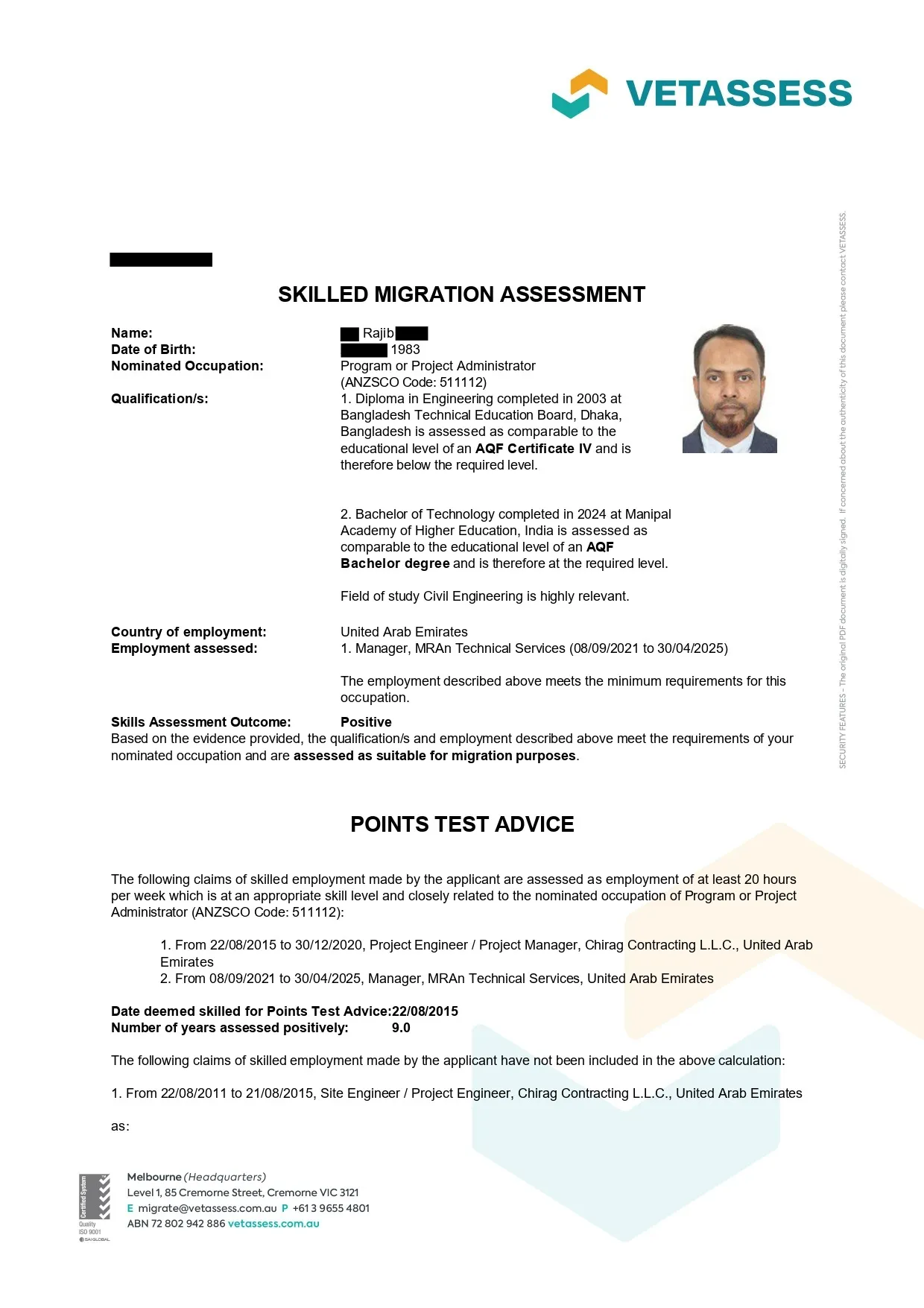 250916-SA-VET-511112-Bangladesh